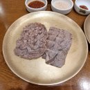 노태산로 이미지