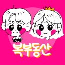 청천치안센터 이미지