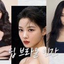 메이크업 룩에 따른 색조와 이미지 | 가을딥 인생립 &amp; 섀도우 추천가을웜 딥톤 특징 및 색조 완벽 정리