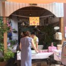 능수어린이집 이미지