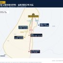 경주드림마트(황성점)