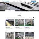 (주)티이씨 - 2981 | (주)티이씨