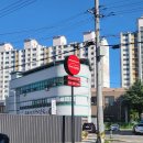 삼시세차장 이미지