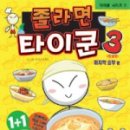 유니트미디어 이미지