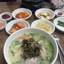 신광초등학교 | 제주 공항 근처 로컬 맛집 고기국수, <은영이네국수> 내돈내산 솔직후기