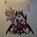 남서울광고기획 | [전시/후기] 쿠키런 킹덤 : 아트콜라보 위대한 왕국의 유산_전시 후기/스페셜일반차이