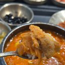 인천공항제2터미널 푸드코트 고메브릿지 내돈내산 후기 메뉴 가격 총정리