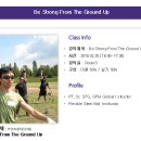 파워존스포츠 이미지