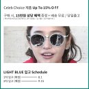 꼬모안경 네이버블로그
