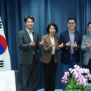 부산진해경제자유구역청 뉴스경남