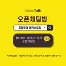 신월대형점 현대자동차 | 현대자동차 신월대리점 팰리세이드 하이브리드 출고기