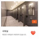 헤어클럽디오 - 창원시 마산회원구 삼계1길 32 | 헤어클럽디오