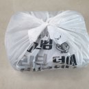 참맛깔곱창 파주운정점