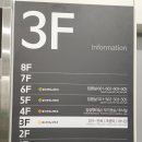 (주)골드만컨설팅 이미지