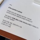 은계프라자 | 시흥 은계 맛집 어부파스타 솔직후기 가성비 데이트 코스