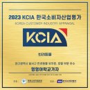 땅콩 애견유치원 이미지