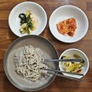 서민준 밀밭 | 영등포 콩국수 <서민준 밀밭> 웨이팅 찐맛집 콩국수, 만두 후기