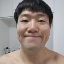 다운펌밴드 | 미용실 없이도 OK! 남자 셀프 다운펌 그라펜 오리지널 다운펌 사용 리얼후기