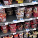 지에스25 방화사거리점 이미지