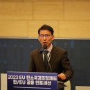 코트라인포 컨슈머타임스
