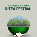 명원코리아 이미지