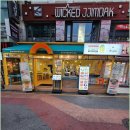 꼬꼬로 치킨 이미지