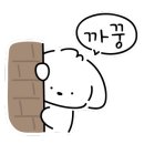싸다김밥천안신방통정점
