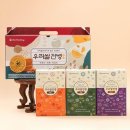 신화당제과