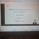펌-리서치 | 패스트캠퍼스-세계 3대 컨설팅펌 출신 전략 리더에게 배우는 리서치, 보고서, IR 실무 [완강 후기]