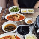 대방양곱창구이 | [둔촌동] 초신선한 생곱창의 끝판왕✨ 둔촌동 대방양곱창구이