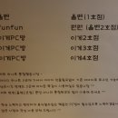 올벤PC방 이미지