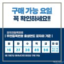 광제약국 이미지