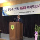 뇌성마비복지관(1) 이미지