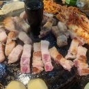 솥뚜껑 삼겹살 이미지