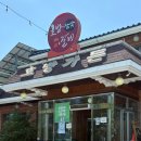 호방가든 이미지