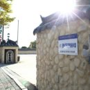 대가참맛 이미지