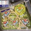 다산에일린공인중개사사무소 이미지