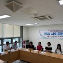(사)대한산업보건협회 전북산업보건센타 - 2210 | (사)대한산업보건협회 전북산업보건센타