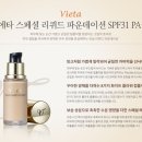 마임삼호지사