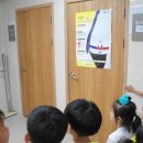 지성메디칼의원 이미지