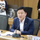 이재성의원 이미지