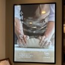 나라회관 | 우연히 방문했지만 정말 맛있게 먹은 종각, 광화문 갈비탕, 냉면 맛집_나라회관 종로점 후기 ♥