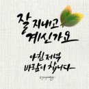 15분공감 신원주소장 이미지