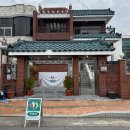 중원로-1 이미지