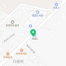 용문에스케이텔레콤 이미지