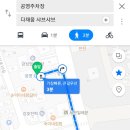 화북일동 공영주차장 이미지