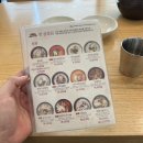 컴포즈커피동수역점
