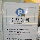 제일조은내과의원 네이버블로그