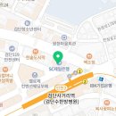 제이원토탈케어 네이버블로그