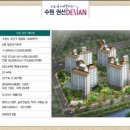 데시앙아파트정문 앞 이미지